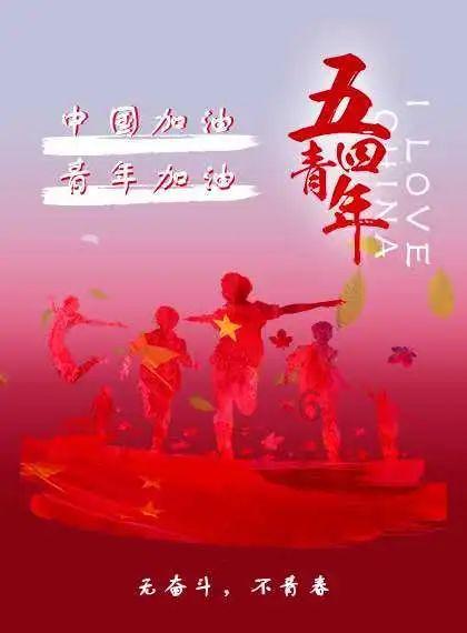救援农场少年